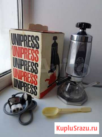 Кофеварка Unipress Венгрия 1967 год Киров - изображение 1
