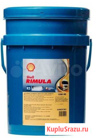 Моторное масло Shell Rimula R5 10w40 20л Благовещенск - изображение 1