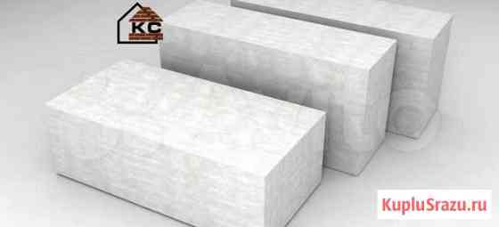 Газобетон Казань