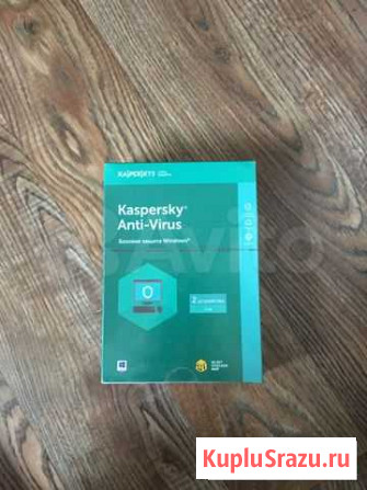 Антивирусы Kaspersky, Eset Кострома - изображение 1