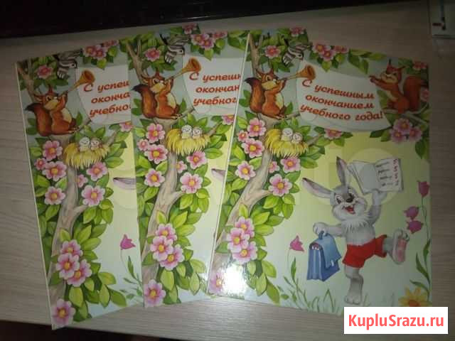 Открытки Линде Калуга - изображение 1