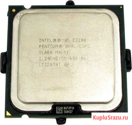 Процессор Intel Pentium E2200 Conroe Новодвинск - изображение 1