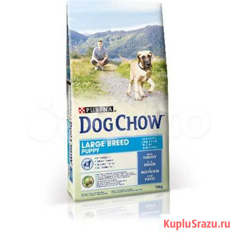 Корм Dog Chow Puppy для щенков круп пород Славянск-на-Кубани - изображение 1