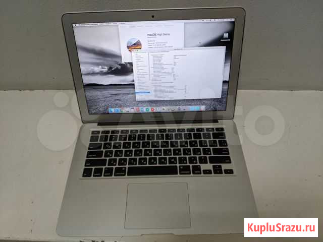 Macbook Air 13 i5/4gb/256gb ssd Нижний Новгород - изображение 1