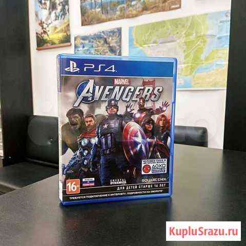 Marvel Avengers \ Мстители (PS4), есть обмен игр Челябинск