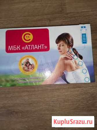 Многофункциональный массажер Лысьва - изображение 1