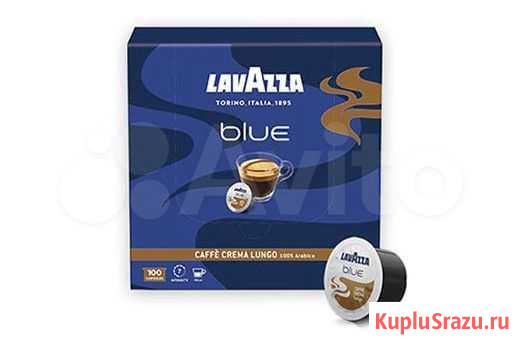Капсулы для кофемашин Lavazza Blue 510 Crema Lungo Новосибирск - изображение 1