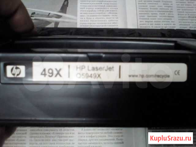 Картридж лазерный HP 49X (Q5949X) Казань - изображение 1