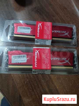 Озу ddr3 4gb Kingston hyperx fury 1866mhz Белгород - изображение 1
