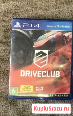 Игры на ps4 Бийск - изображение 1