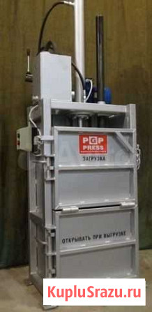 Пресс pgp-press для макулатуры бумаги вторсырья 4т Кохма - изображение 1