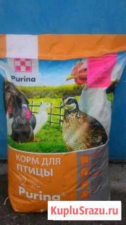 Комбикорм purina Стерлитамак - изображение 1