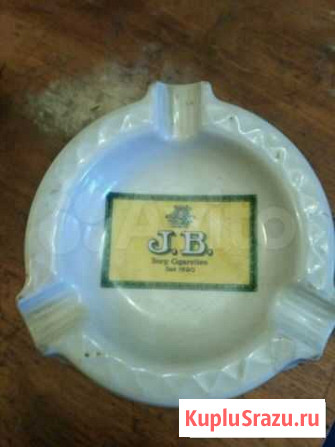 Пепельница Уфа - изображение 1