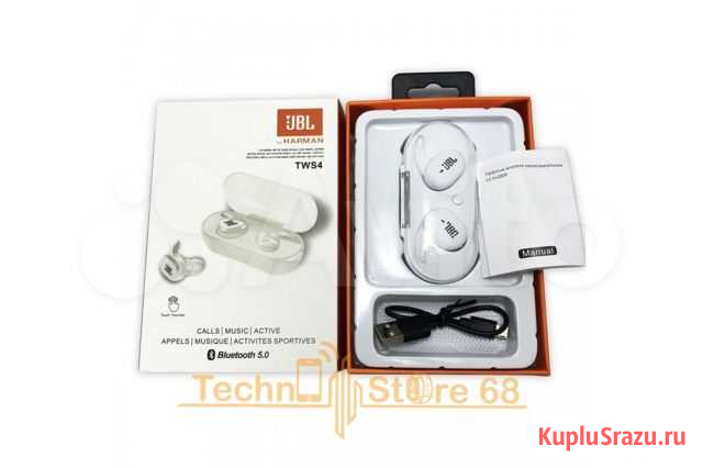 Беспроводные наушники JBL TWS 4, новые Тамбов - изображение 1