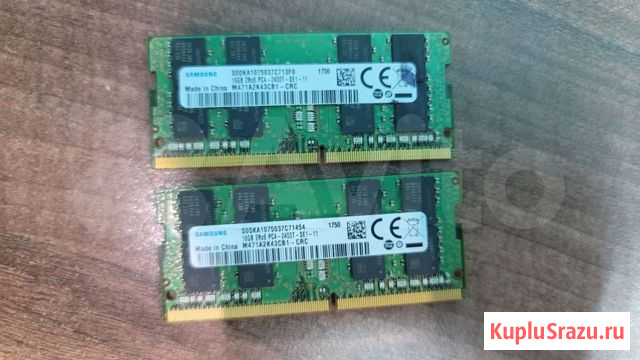 DDR4 32GB (ноутбук) Ставрополь - изображение 1
