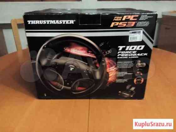 Новый руль Thrustmaster T100 Force Feedback Racing Москва