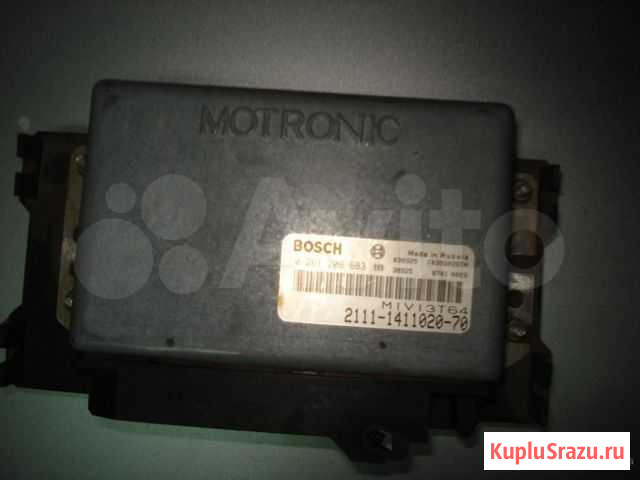 Эбу bosch 1.5.4 Сусанино - изображение 1