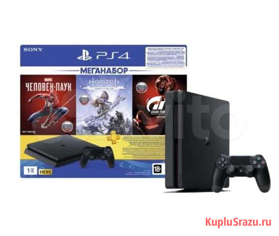 PlayStation 4 Ленинск-Кузнецкий - изображение 1