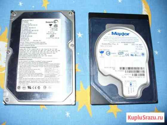 Диск 40gb. 3,5 Калининград