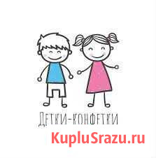Няня у себя на дому Новокуйбышевск - изображение 1