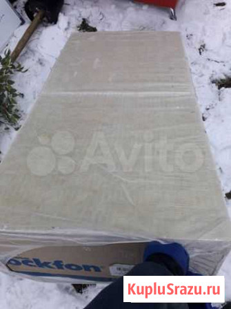 Потолочная плита Artic 600x600x15мм кромка A15/24 Череповец - изображение 1