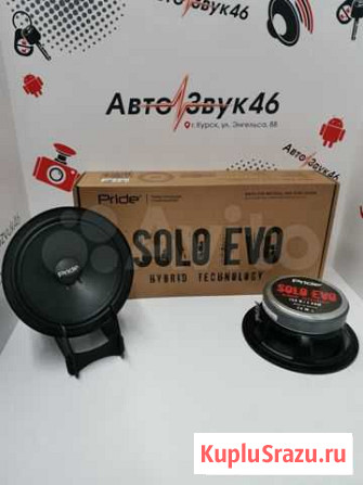 Эстрадная акустика Pride Solo Evo Курск - изображение 1