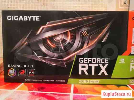 Видеокарта rtx 2060 super Иркутск