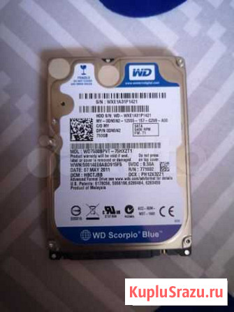 Жесткий диск WD 2.5 750Gb Волгоград - изображение 1