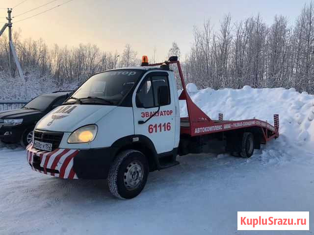 Услуга Эвакуатора Усинск - изображение 1