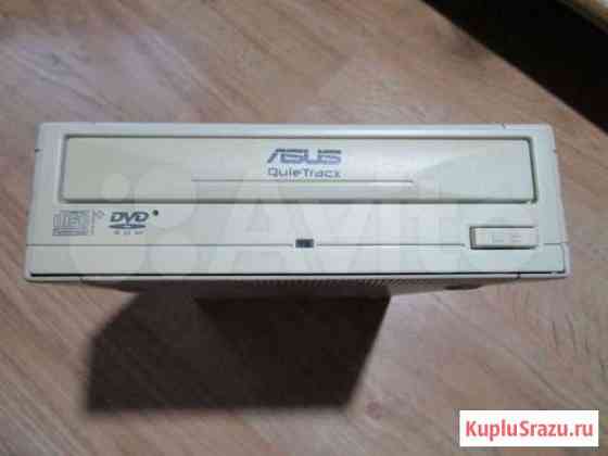 Внешний DVD Asus sdrw-08D2S-U lite White 160 Йошкар-Ола