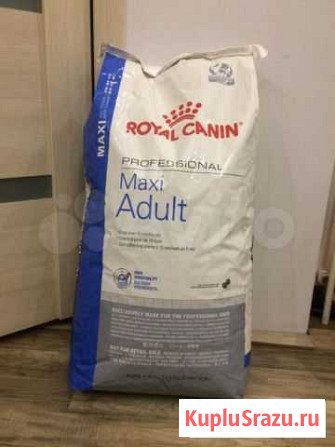 Роял Канин Maxi Adult и другие Дзержинск - изображение 1