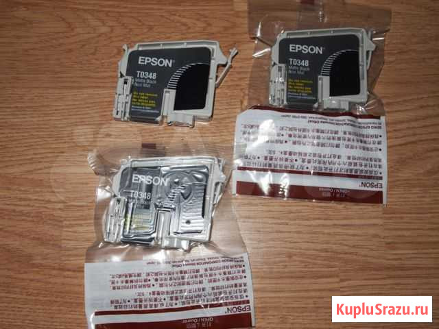 Картриджи Epson T0348 Москва - изображение 1