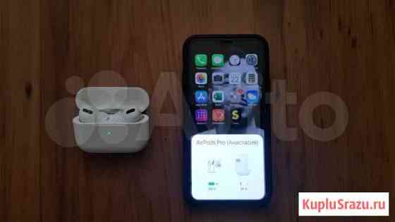 AirPods pro Хабаровск