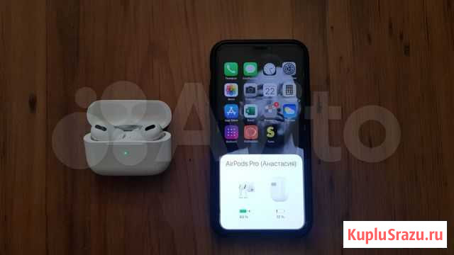 AirPods pro Хабаровск - изображение 1