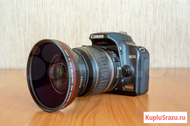 Canon 1000D 18-55kit с широкоугольной насадкой Москва - изображение 1