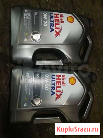 Масло Shell 0 W 20 Нерюнгри - изображение 1