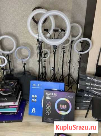 Кольцевая лампа 20 см цветная RGB Курск - изображение 1