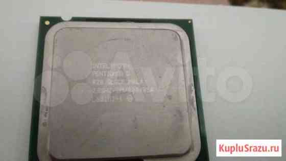 Intel Pentium D 820 Рязань