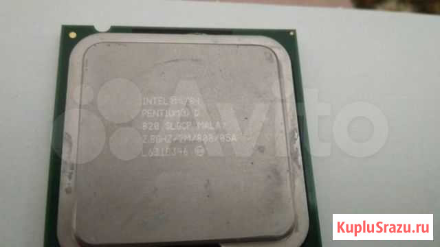 Intel Pentium D 820 Рязань - изображение 1