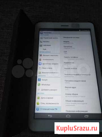 Huawei mediapad T1 8.0 Химки - изображение 1