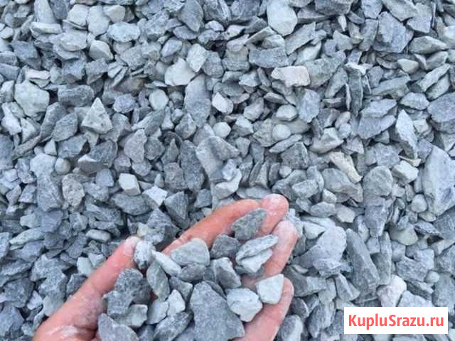 Щебень кварцит Курск - изображение 1