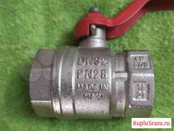 Кран шаровый DN32, PN25, CW617N, BB Санкт-Петербург