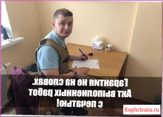 Ремонт Холодильников Тюмень - изображение 1