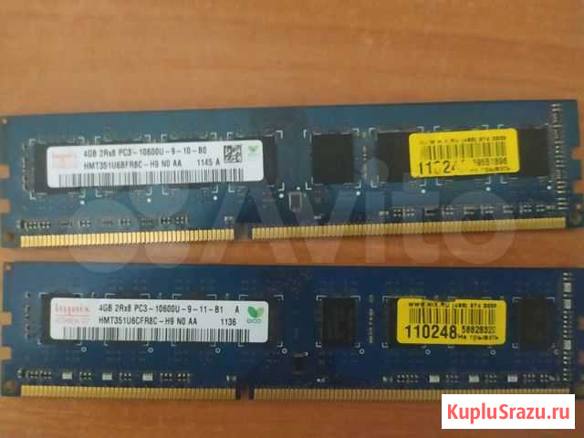 Оперативная память ddr3 2х4gb 1333 Шадринск - изображение 1