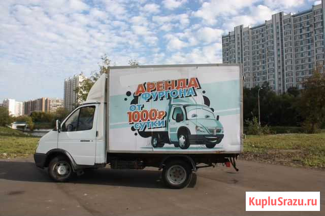 Аренда Газели без водителя, круглосуточно Москва - изображение 1