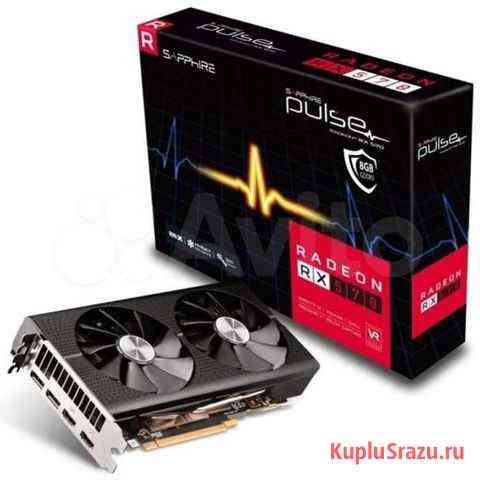 Видеокарта rx570 8gb Черкесск