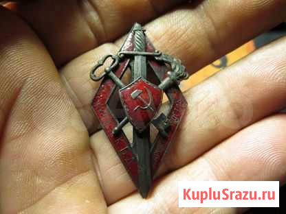 Знак нквд СССР Тверь - изображение 1