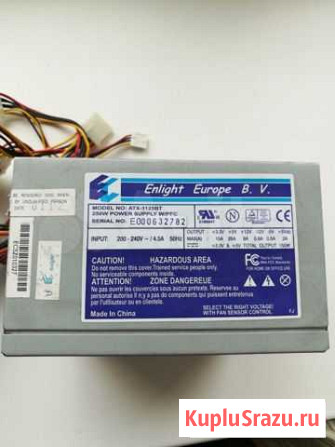 Блок питания Enlight Europe B. V Санкт-Петербург - изображение 1