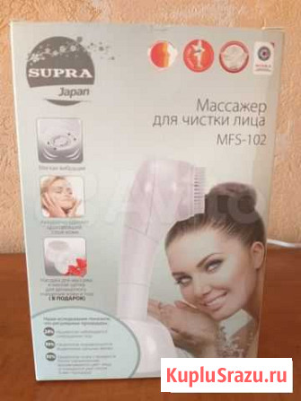 Продается массажер для чистки лица Supra Иркутск - изображение 1
