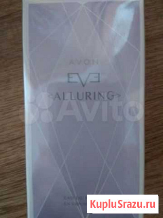 Парфюм avon Клинцы - изображение 1